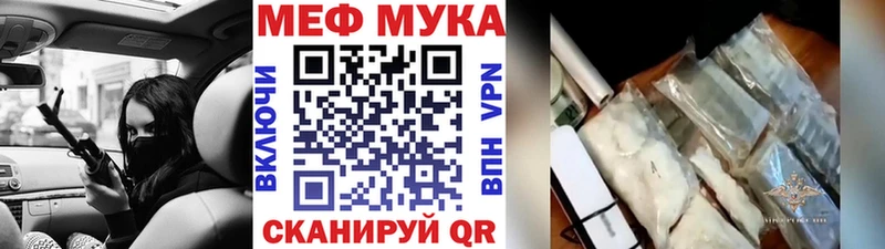 Канабис Калачинск