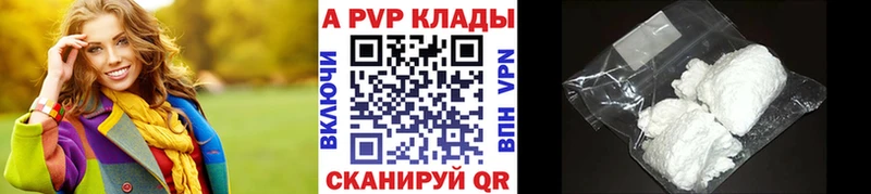 Купить СК  КОКАИН  Меф мяу мяу  Каннабис  Псилоцибиновые грибы  Гашиш  Калачинск