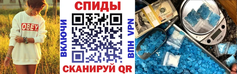 Купить  Калачинск  АМФ Premium 