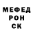 Бутират GHB Mel Dar