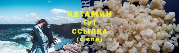 mdma Дмитров