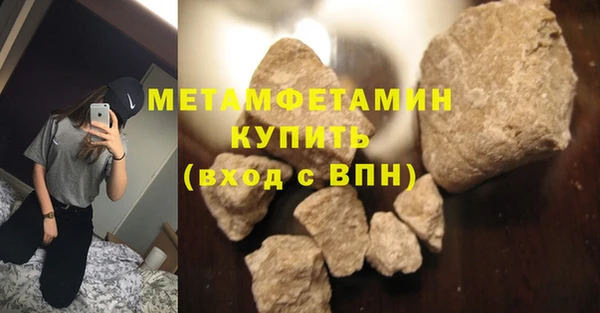 spice Елизово