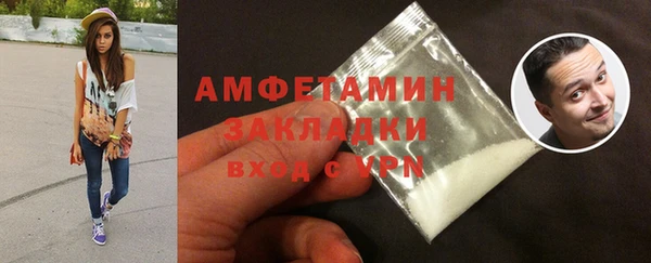 кристаллы Дмитриев