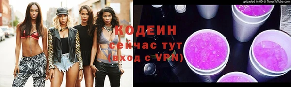 марихуана Дмитровск