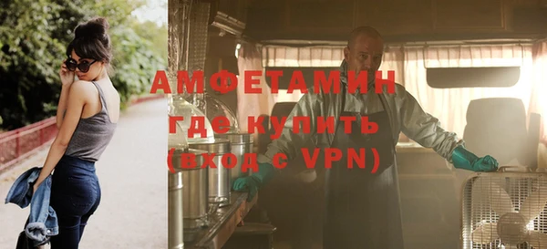 кристаллы Дмитриев
