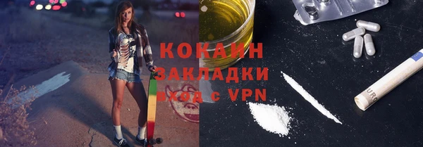mdma Дмитров