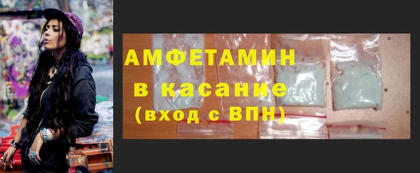 кристаллы Дмитриев