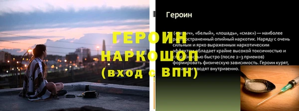 mdma Дмитров