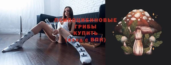 mdma Дмитров