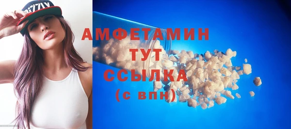 марихуана Дмитровск