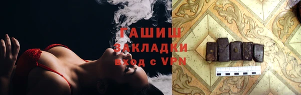 mdma Дмитров