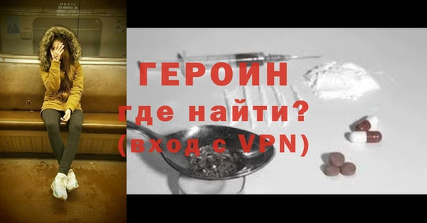 марихуана Дмитровск