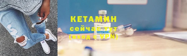 марихуана Дмитровск