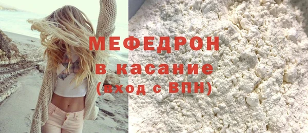 марихуана Дмитровск