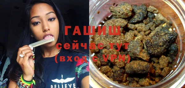 кристаллы Дмитриев