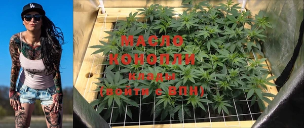 mdma Дмитров