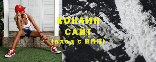 mdma Дмитров