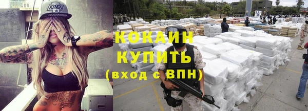 mdma Дмитров