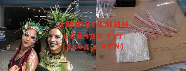 марихуана Дмитровск