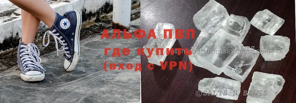 mdma Дмитров