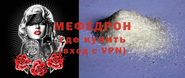 кристаллы Дмитриев