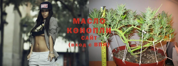 mdma Дмитров