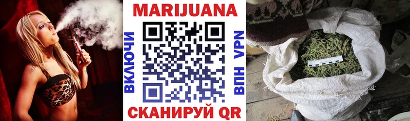 Купить закладки  Калачинск  Бошки Шишки Bruce Banner 